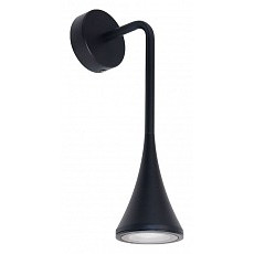Светильник на штанге arte lamp bron...